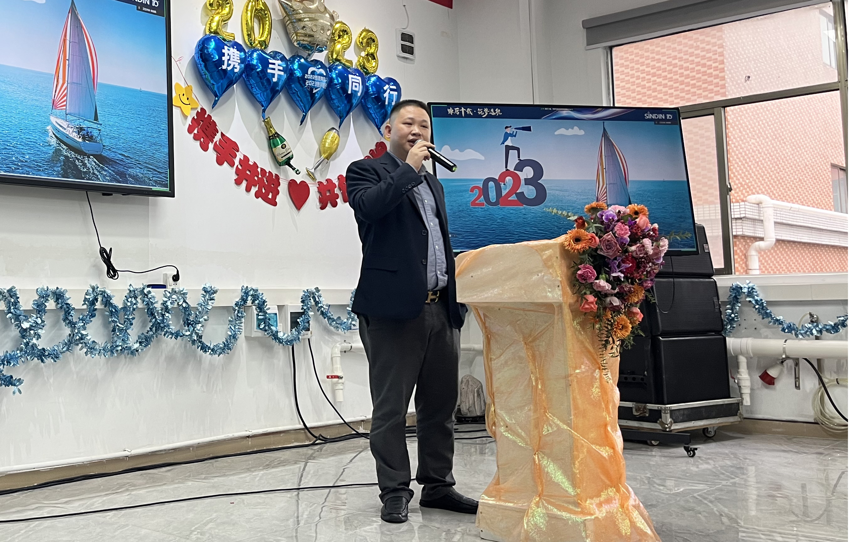 京东影业影视传媒